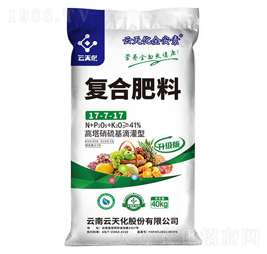 ����������ι��͏�(f��)�Ϸ���17-7-17-���컯ȫ����-���컯