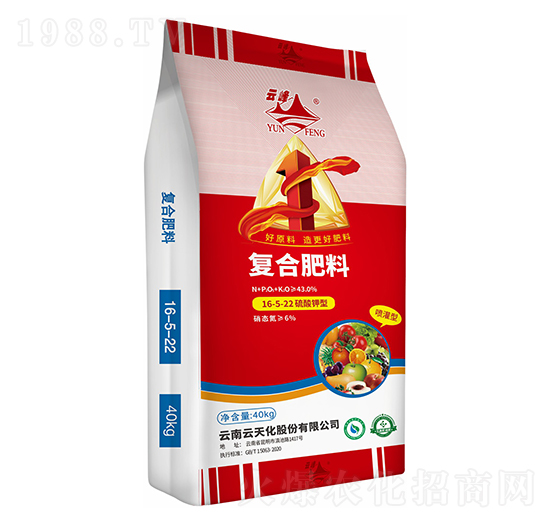 ������͏ͺϷ���16-5-22-�Ʒ廯��