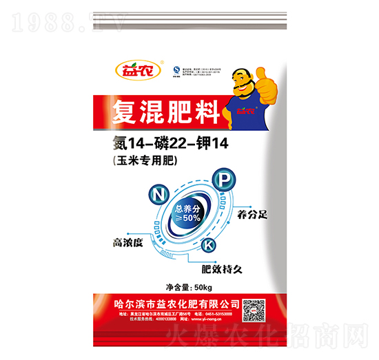 ���׌�(zhu��n)�Ï�(f��)�����14-22-14-���r(n��ng)����