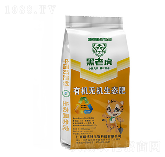 有機(jī)無機(jī)生態(tài)肥18-7-10-黑老虎-億佳農(nóng)肥業(yè)