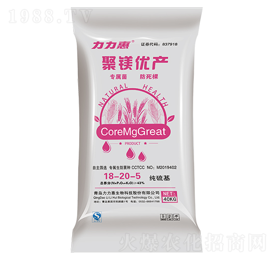 С�����ü�����������18-20-5-���V��(y��u)�a(ch��n)-����������