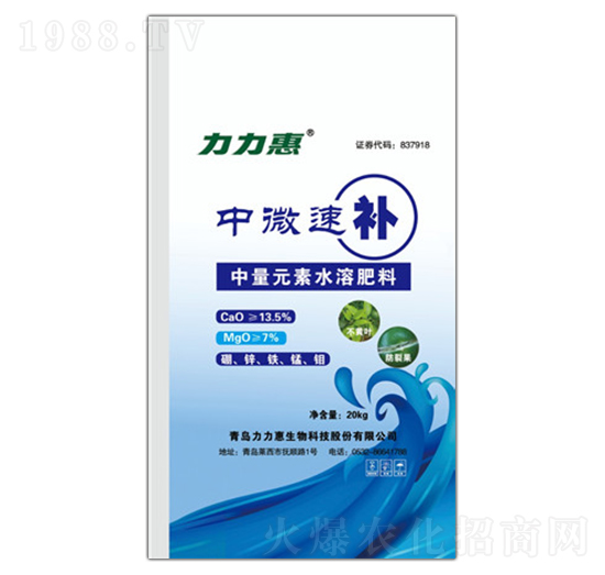 ����Ԫ��ˮ�ܷ���-��΢���a(b��)���}�V-����������