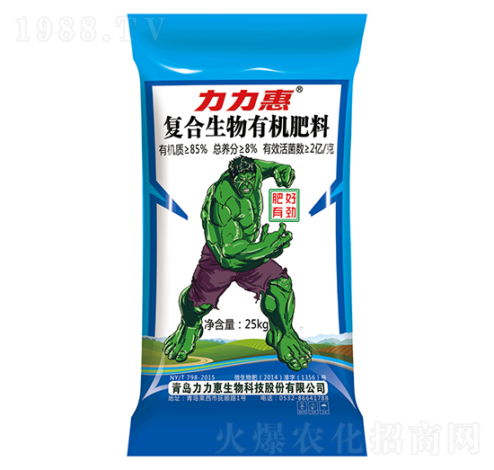 �ͺ������ЙC����-����������