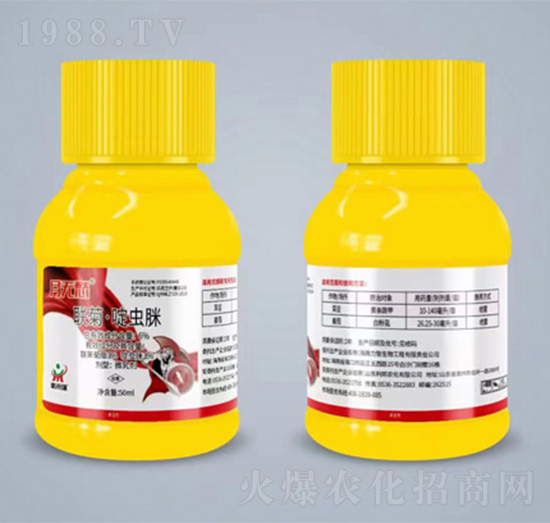 50ml聯(lián)菊·啶蟲(chóng)脒-月無(wú)愁-鼎來(lái)瑞