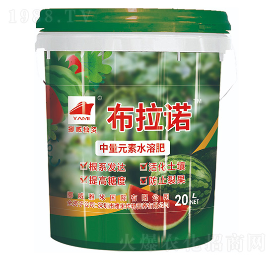 Ų�����ת�(d��)�Yˮ����Һ�wͰ��-�����Z-�����r(n��ng)�I(y��)