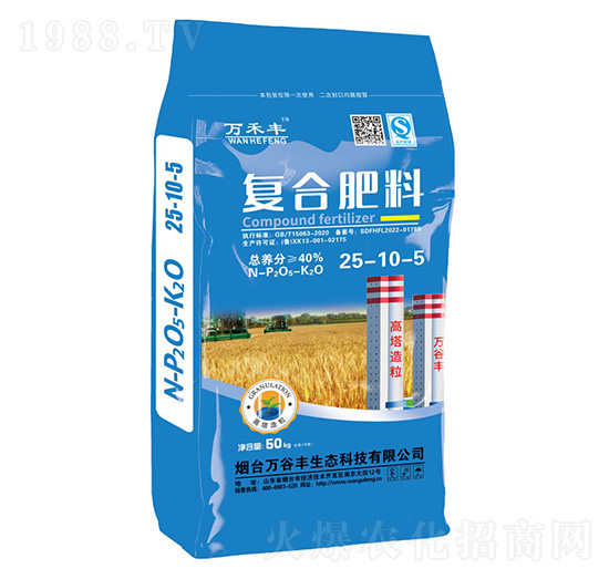 ��(f��)�Ϸ���25-10-5-�f���S