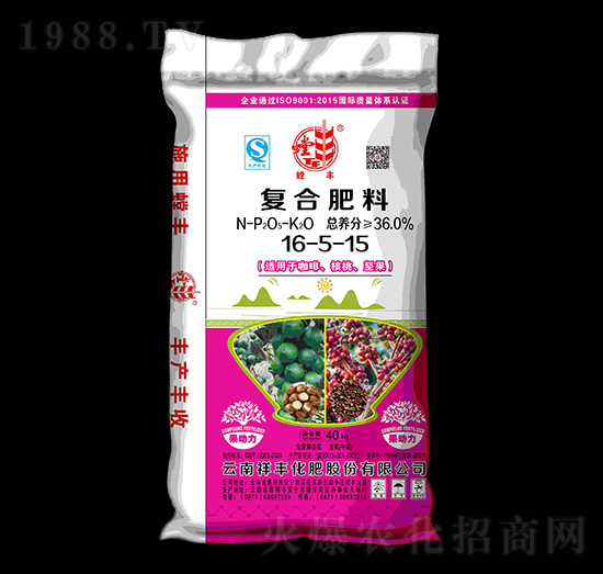 咖啡、核桃、堅(jiān)果適用復(fù)合肥料16-5-15-螳豐-祥豐商貿(mào)