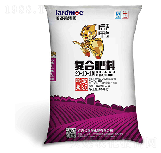 �����͏�(f��)�����20-10-10-����-������