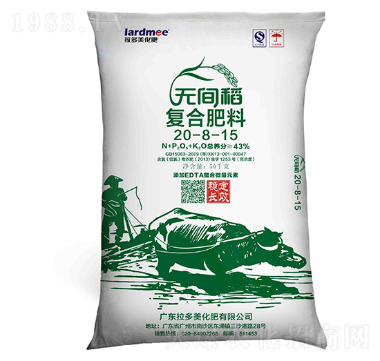 ��������(f��)�Ϸ���20-8-15-�o�g��-������