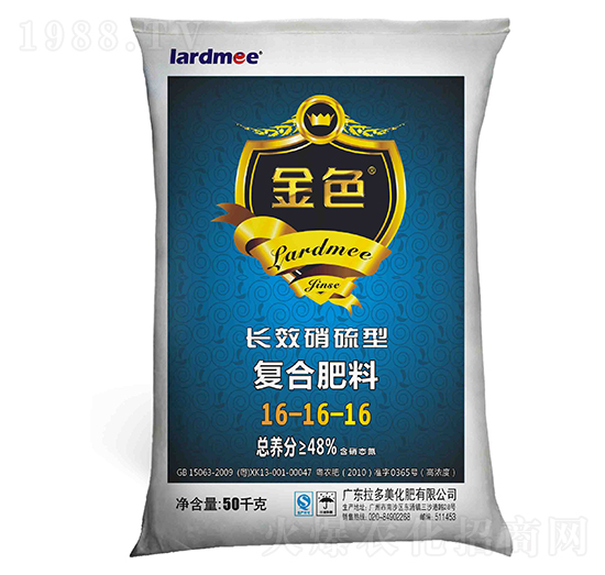 �����͏�(f��)�Ϸ���16-16-16-��ɫ-������