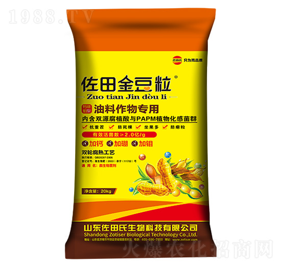 �������΢�������-������