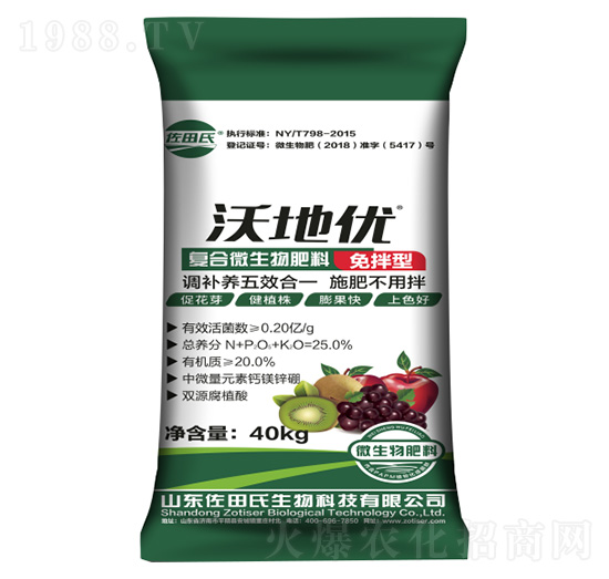 ����͏ͺ�΢�������-�ֵ؃�(y��u)-������