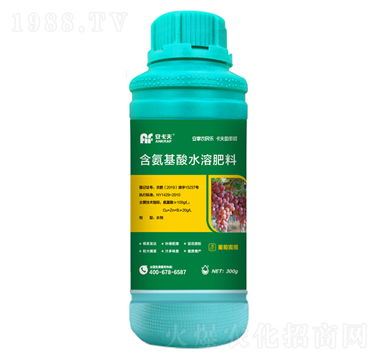 300g�������ú�������ˮ�ܷ���-������