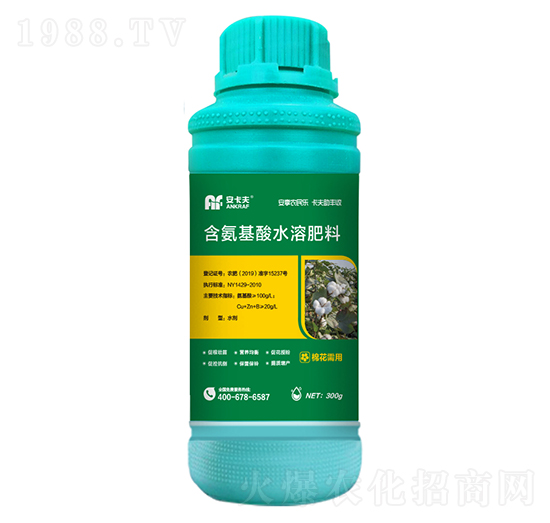 300g�޻����ú�������ˮ�ܷ���-������