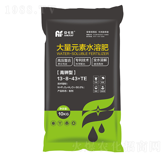 ����ʹ���Ԫ��ˮ�ܷ���13-8-43+TE-������