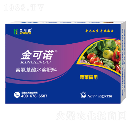 32g�߲����ú�������ˮ�ܷ���-����Z