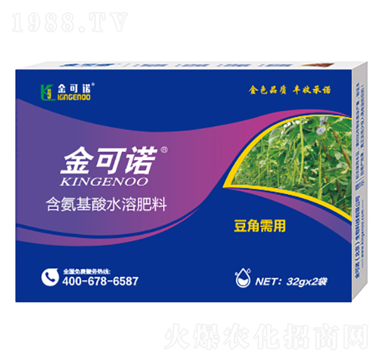 32g�������ú�������ˮ�ܷ���-����Z