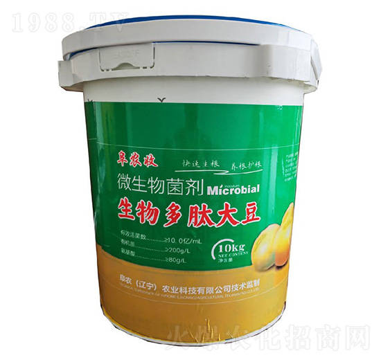 ������Ĵ�΢�������-����(b��o)��-���r(n��ng)