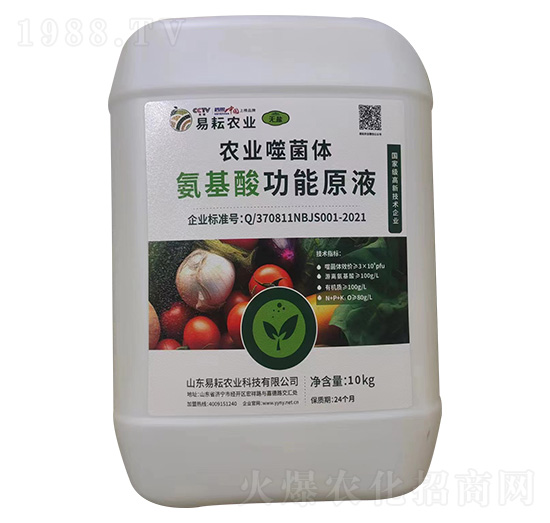 �r(n��ng)�I(y��)�ɾ��w�����Ṧ��ԭҺ-�����r(n��ng)�I(y��)