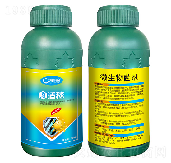 500��΢�������-���m��-������