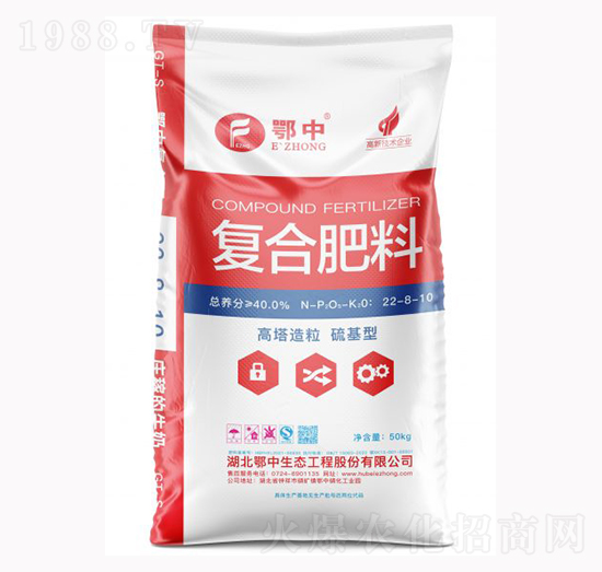 ���������ͺϷ���22-8-10-��˹���r(n��ng)�I(y��)