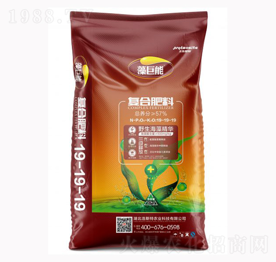 ����܏ͺϷ���19-19-19-��˹���r�I(y��)