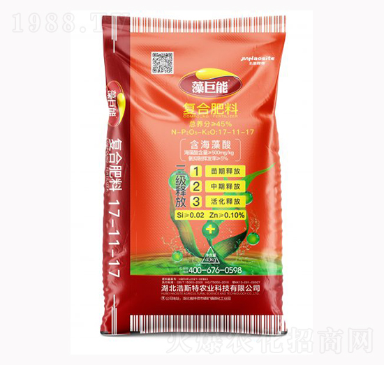 ����܏�(f��)�Ϸ���17-11-17-��˹���r(n��ng)�I(y��)