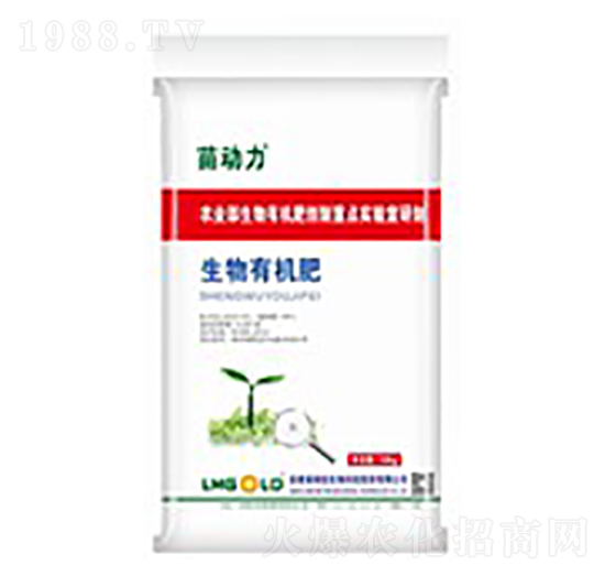 生物有機肥-苗動力-萊姆佳生物