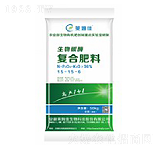 生物碳酶復合肥料15-15-6-萊姆佳生物