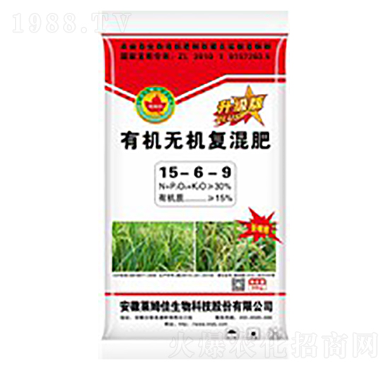 有機無機復(fù)混肥15-6-9-萊姆佳生物