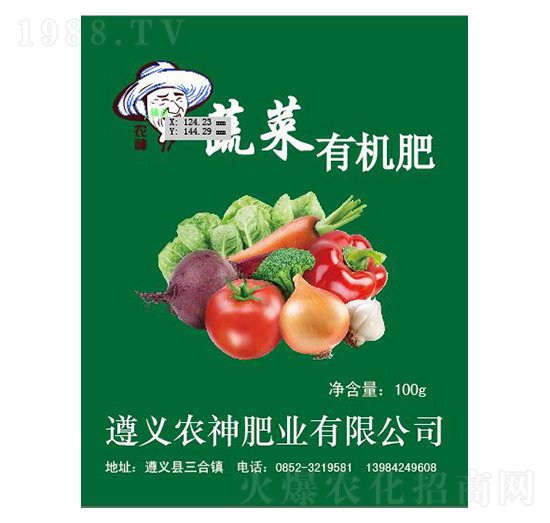 �߲��ЙC(j��)��-�r(n��ng)��ʘI(y��)