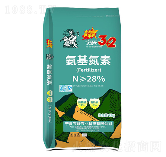 ��������-�����-�r(n��ng)(li��n)�r(n��ng)�I(y��)