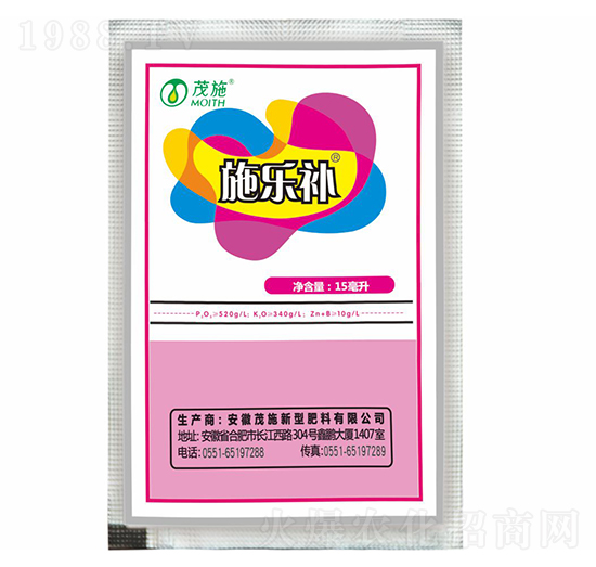 ʩ���a�����b��-ïʩ�r(n��ng)�I(y��)