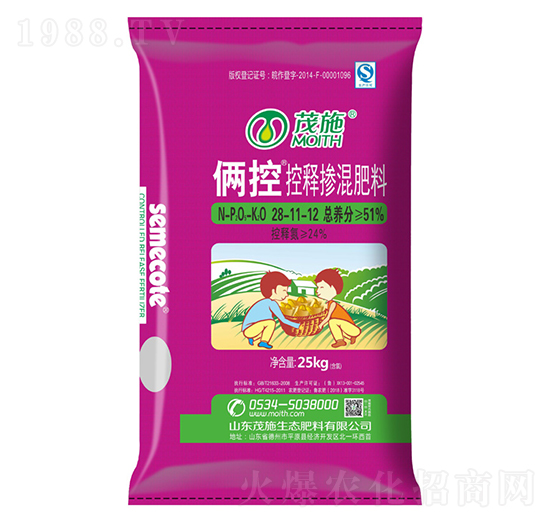 ��ጓ������28-11-12-�z��-ïʩ�r(n��ng)�I(y��)