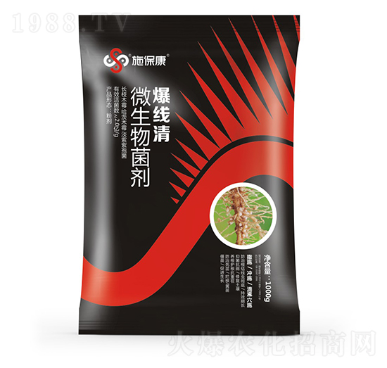 ΢�������-������-ʩ����