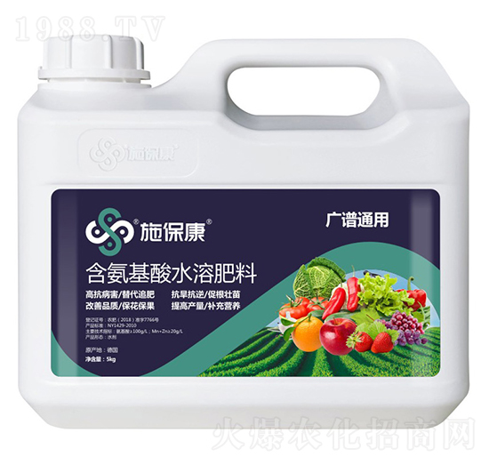 �V�Vͨ�ú�������ˮ�ܷ���-ʩ����