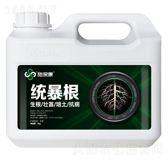 ����ֲ��ˮ�ܷ���-�y(t��ng)����-ʩ����