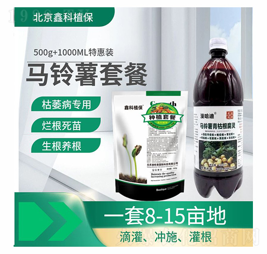 �R����ײ�-�ο�ֲ��