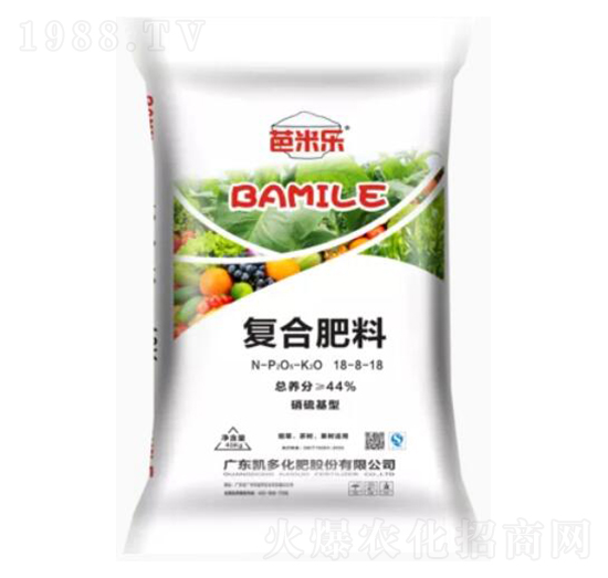 ������͏ͺϷ���18-8-18-���ט�-�P�໯��