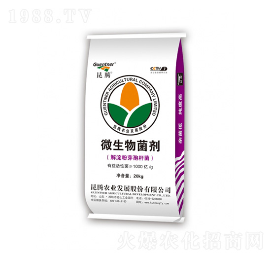 ΢��������������ѿ�ߗU����-���v����