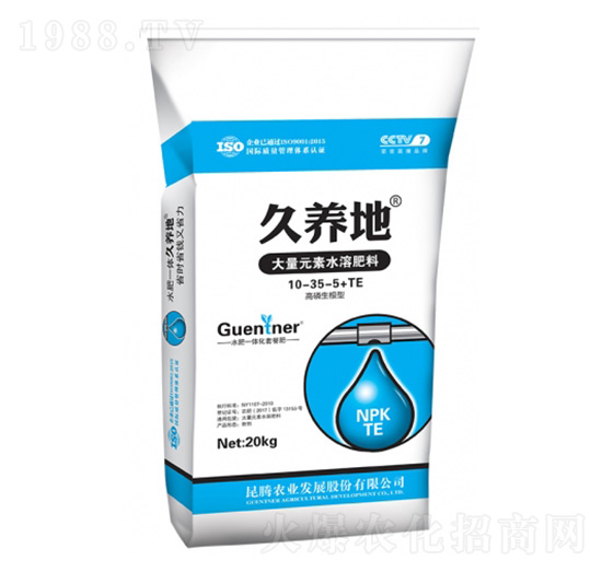 ���������ʹ���Ԫ��ˮ�ܷ���10-35-5-���B(y��ng)��-���v����