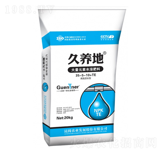 �ߵ����L�ʹ���Ԫ��ˮ�ܷ���35-5-10-���B(y��ng)��-���v����