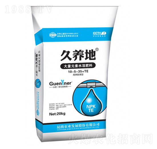 �������ʹ���Ԫ��ˮ�ܷ���10-5-35+TE-���B(y��ng)��-���v����