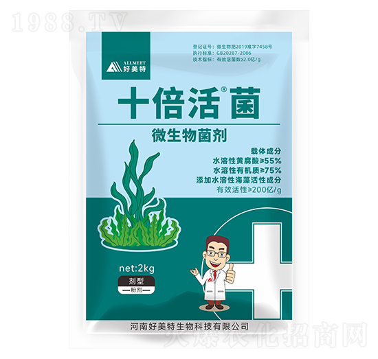 ΢�������-ʮ�����-������