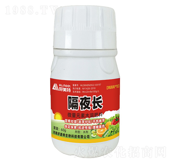 60g���߸߮a(ch��n)��΢��Ԫ��ˮ�ܷ���-��ҹ�L-������