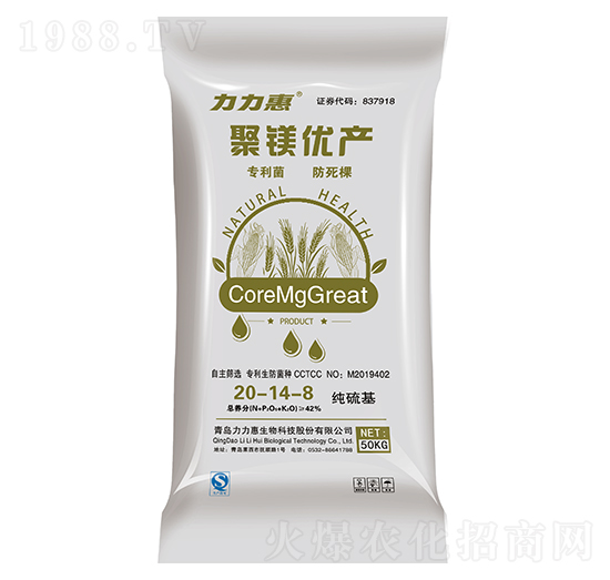 С����(zhu��n)�ü�����������20-14-8-���V��(y��u)�a(ch��n)-���������B(t��i)