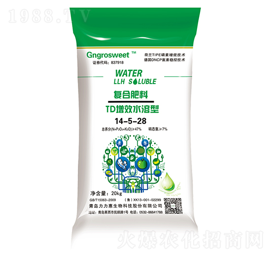 20kgTD��Чˮ���͏ͺϷ���14-5-28-���������B(t��i)