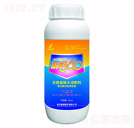 500ml��������ˮ�ܷ���-���S360-���r(n��ng)ֲ��