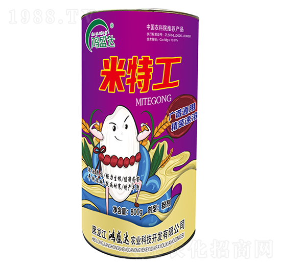 ���ع�-��ʢ�_