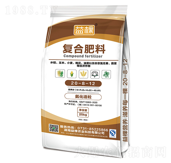 �Ȼ��ͺϷ�20-8-12-���